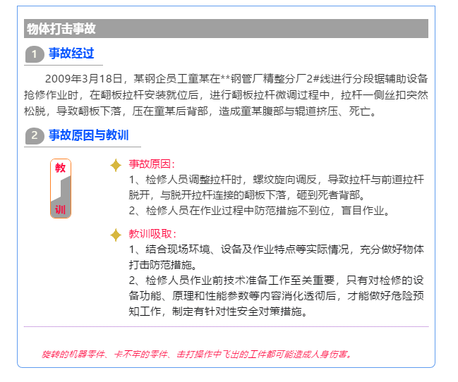 1591778582430995.png image.png