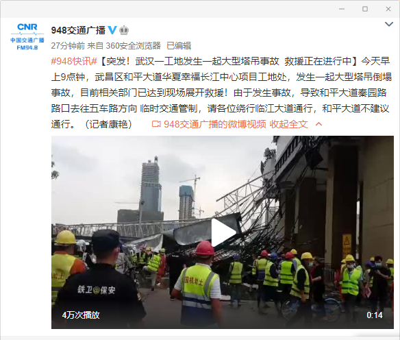 1591781026648346.png image.png