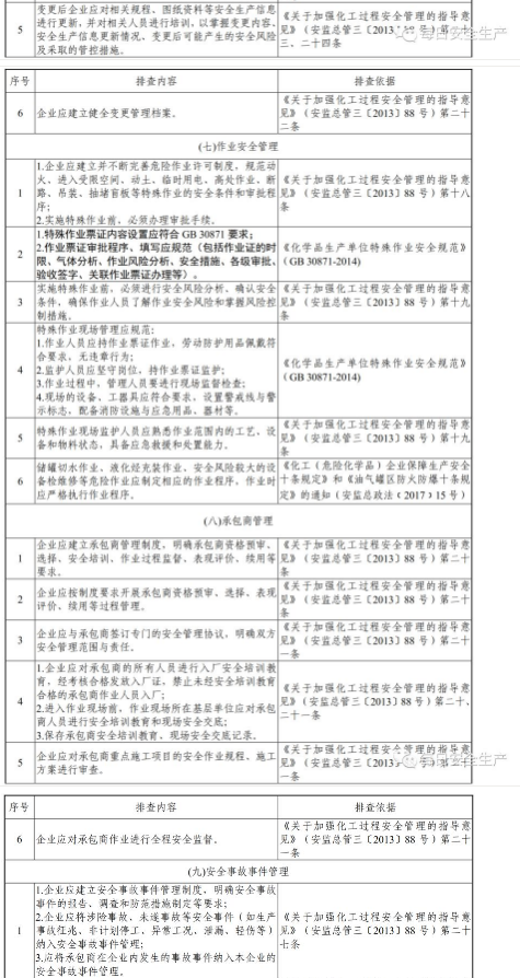 1591782186612477.png image.png