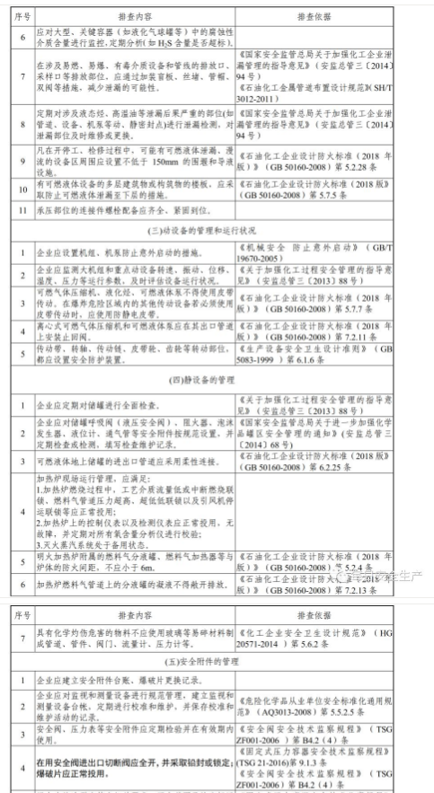 1591782350940667.png image.png