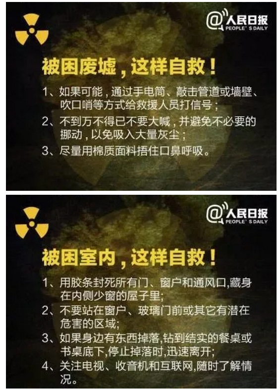 1592209010646237.png image.png