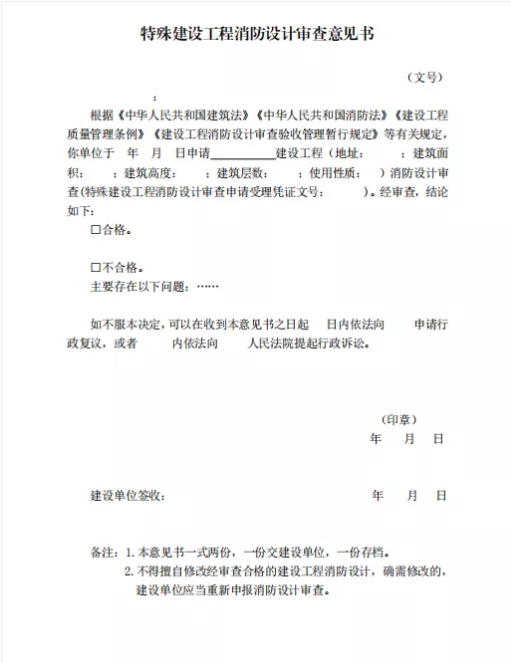 1592533824514786.png image.png