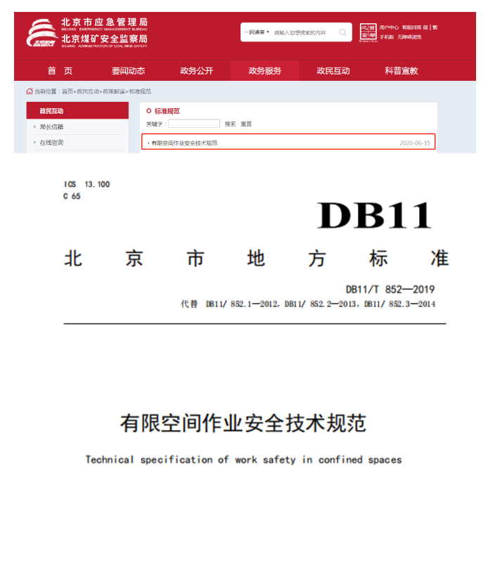 1592537376984041.png image.png