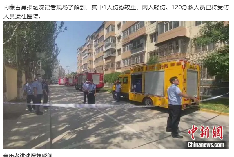 1592797668831781.png image.png