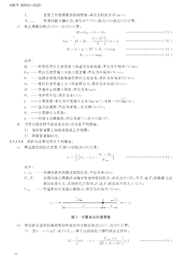 1593317850308168.png image.png