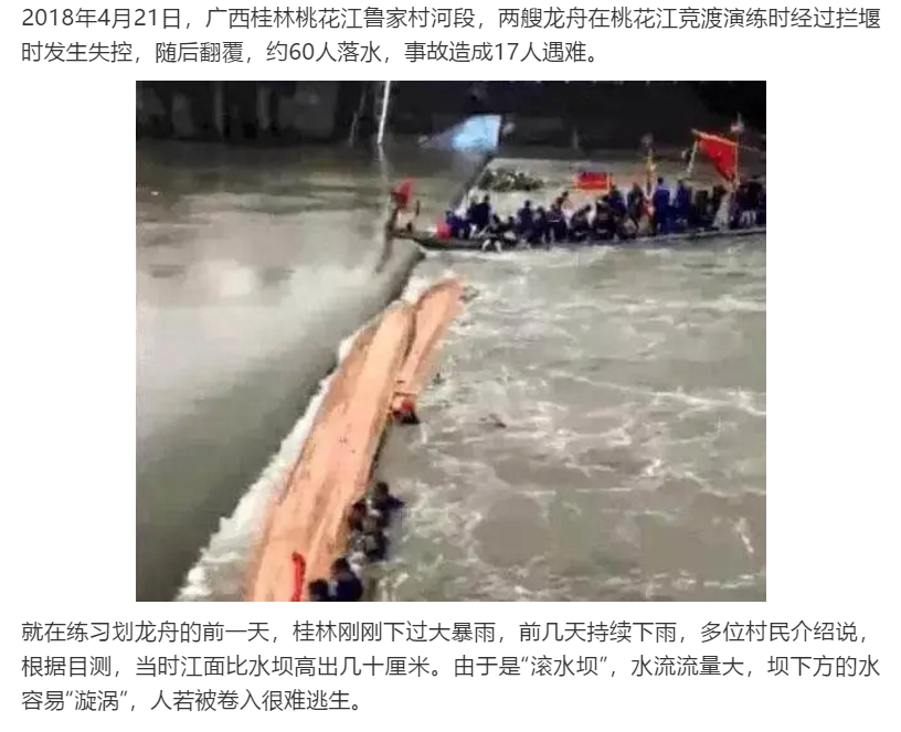 1593490378506248.png image.png