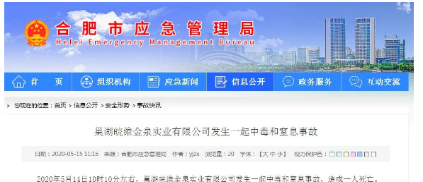 1593568292894976.png image.png