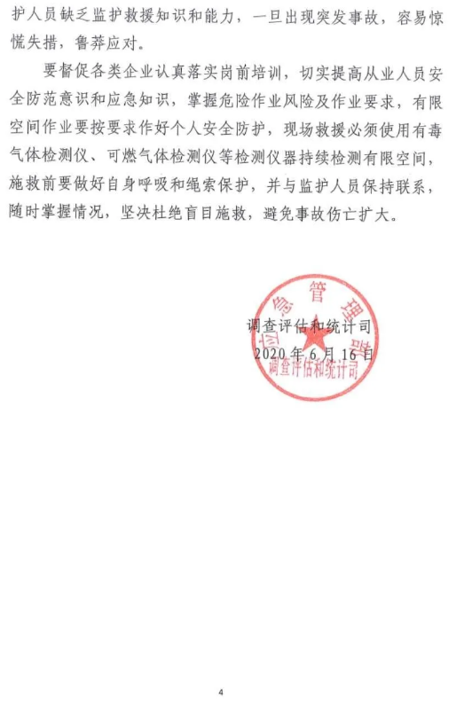 1593568400958845.png image.png