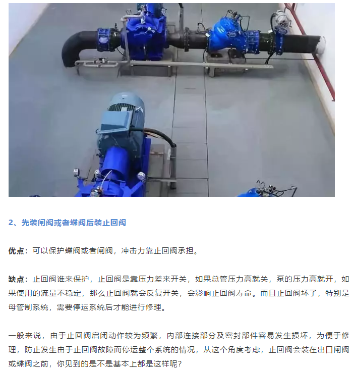 1593652922644050.png image.png