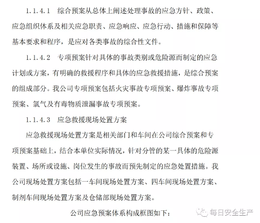 1593757279245693.png image.png