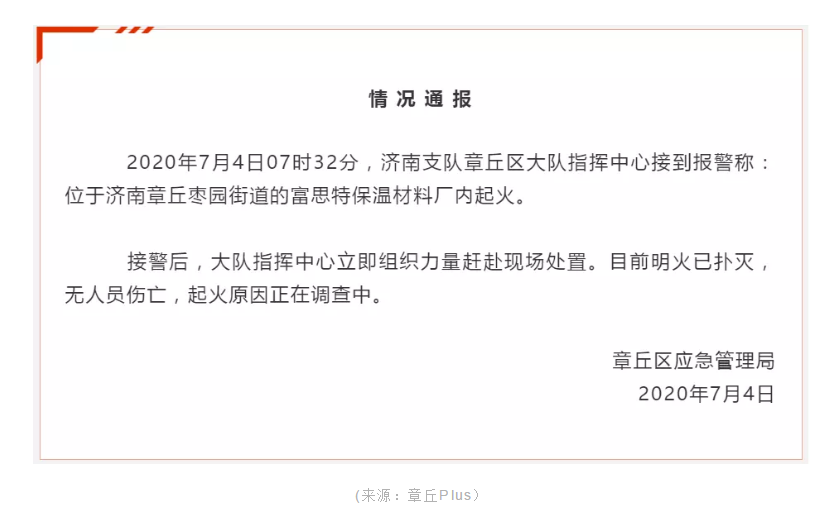 1594090276843009.png image.png