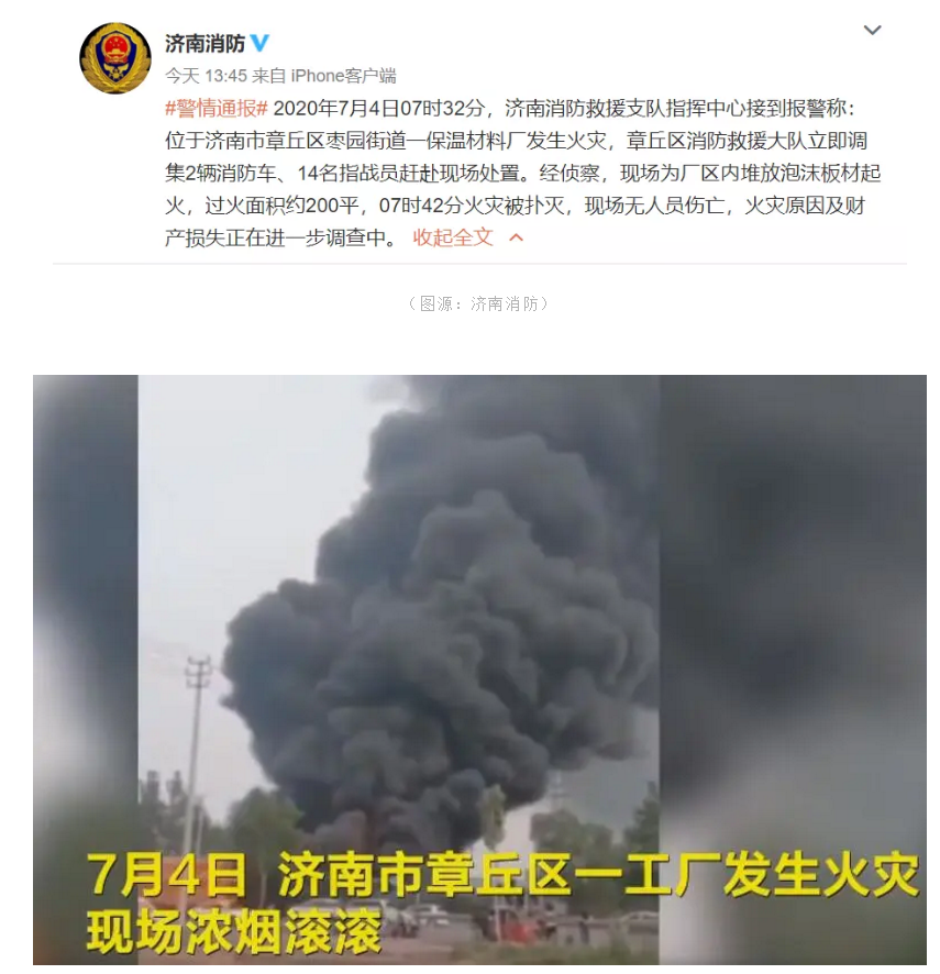 1594090287821908.png image.png