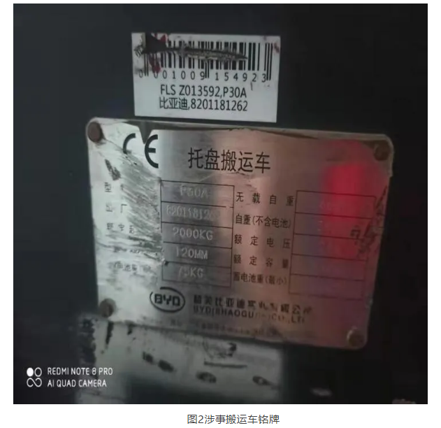 1594374013264212.png image.png