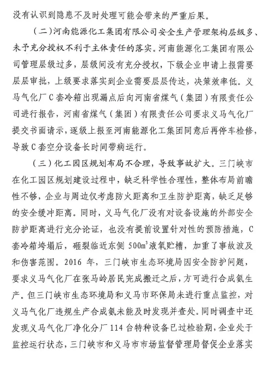 1594604601757908.png image.png