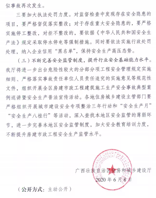 1594950710967010.png image.png