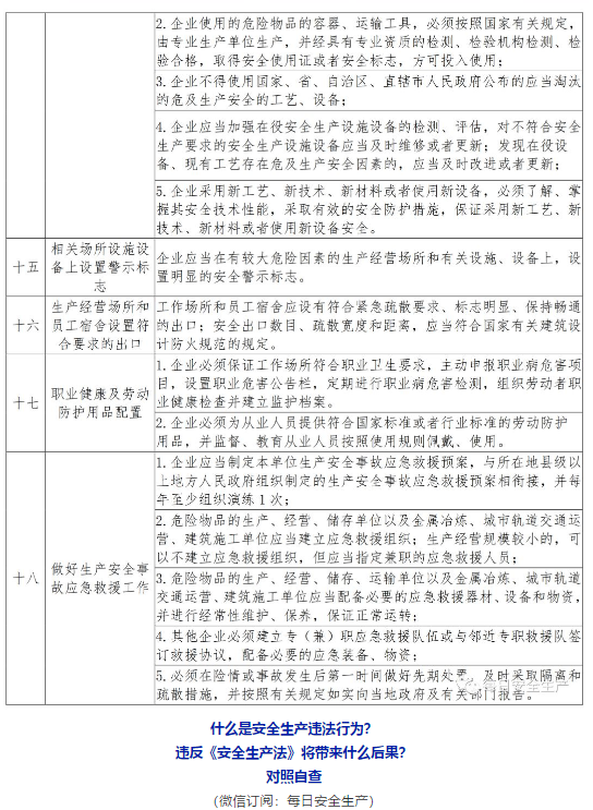 1595217584903631.png image.png