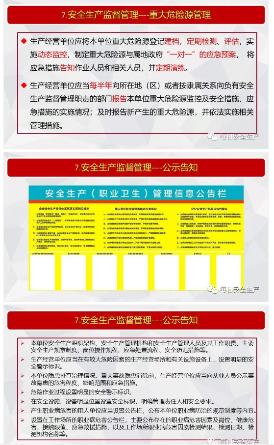 1595217843660637.png image.png