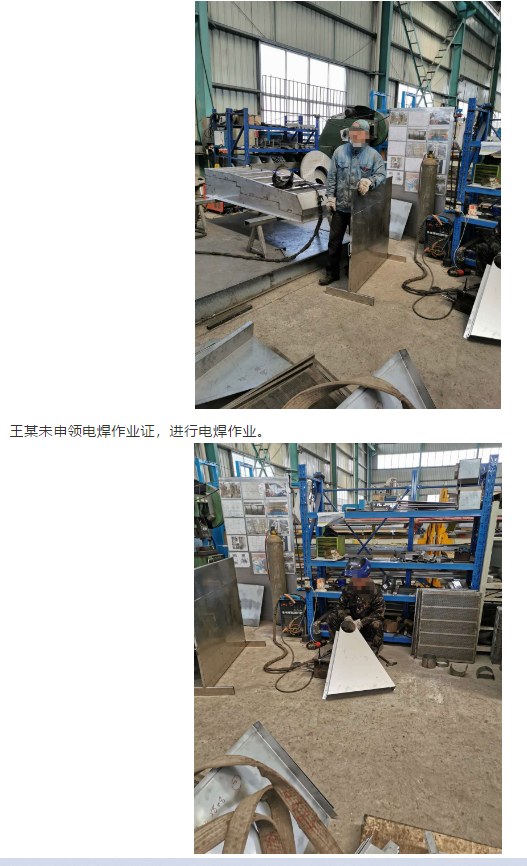 1597030183429349.png image.png