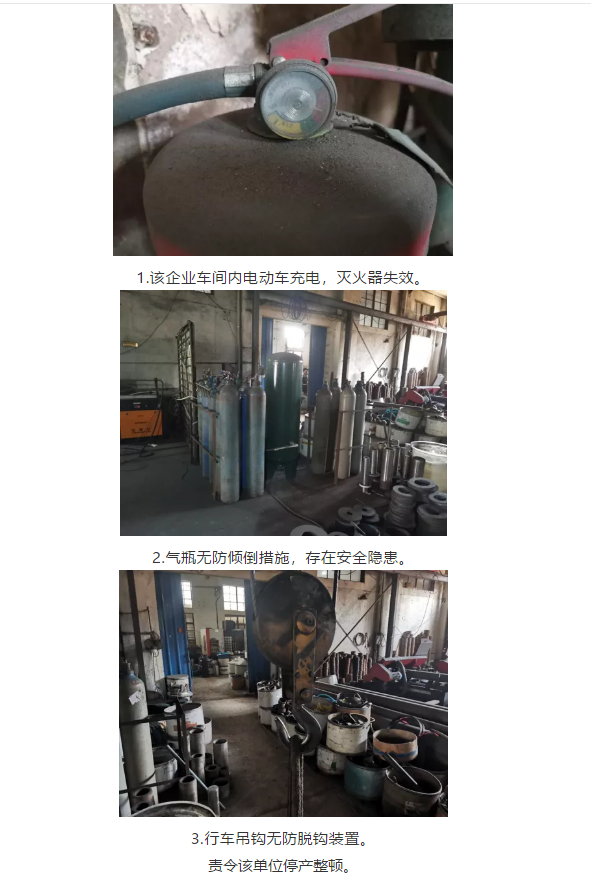 1597030262736164.png image.png