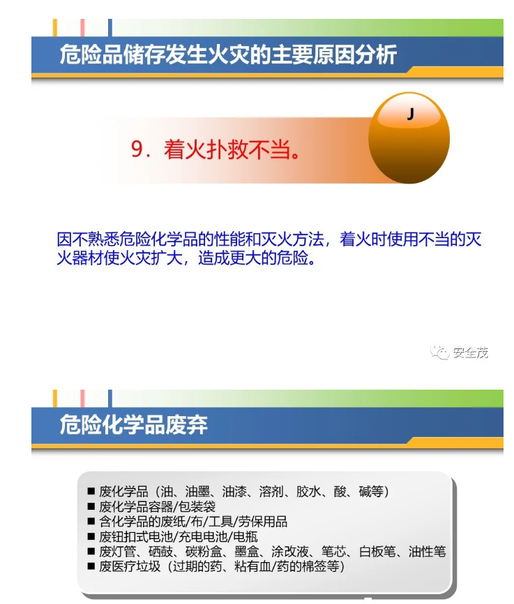 1597309371254064.png image.png