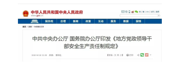 1597376760388502.png image.png