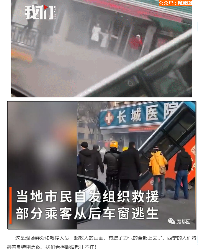 1597890499284097.png image.png