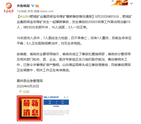 1597975558523594.png image.png