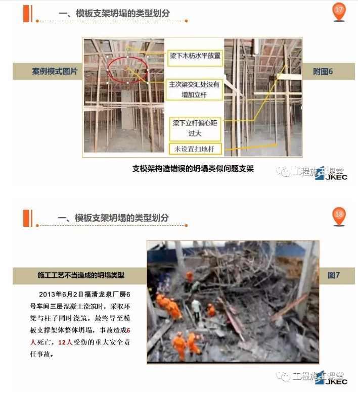 1598235671947524.png image.png