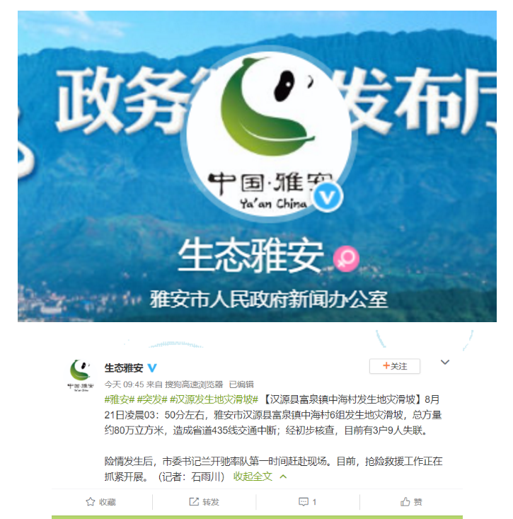 1598237985281439.png image.png