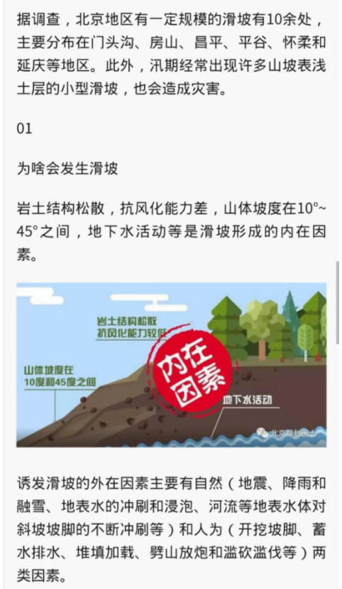 1598238336830978.png image.png