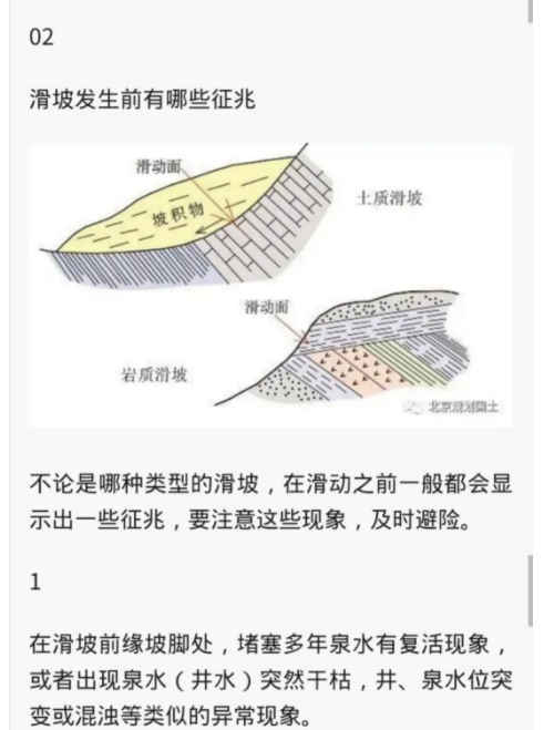 1598238400611413.png image.png