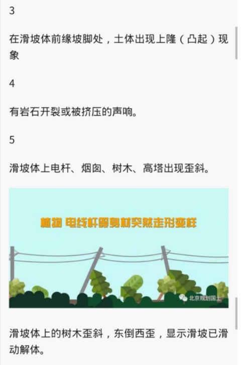 1598238438160650.png image.png