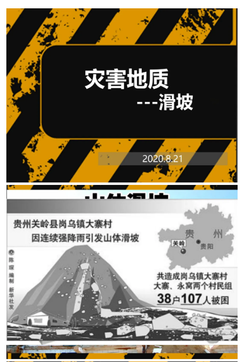 1598238518979487.png image.png