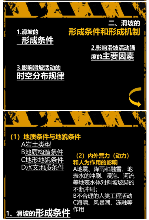 1598238563647286.png image.png