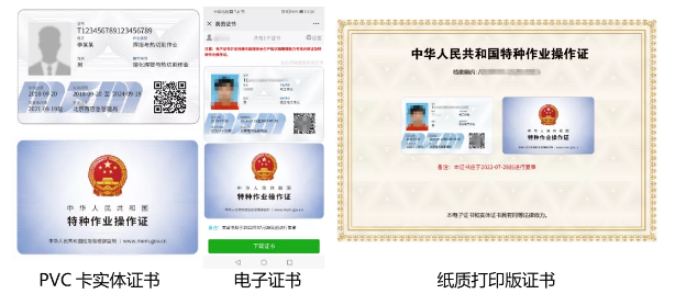 1599471892561162.png image.png