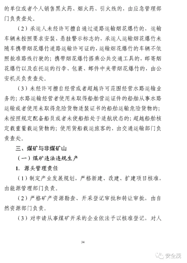 1599472247809993.png image.png