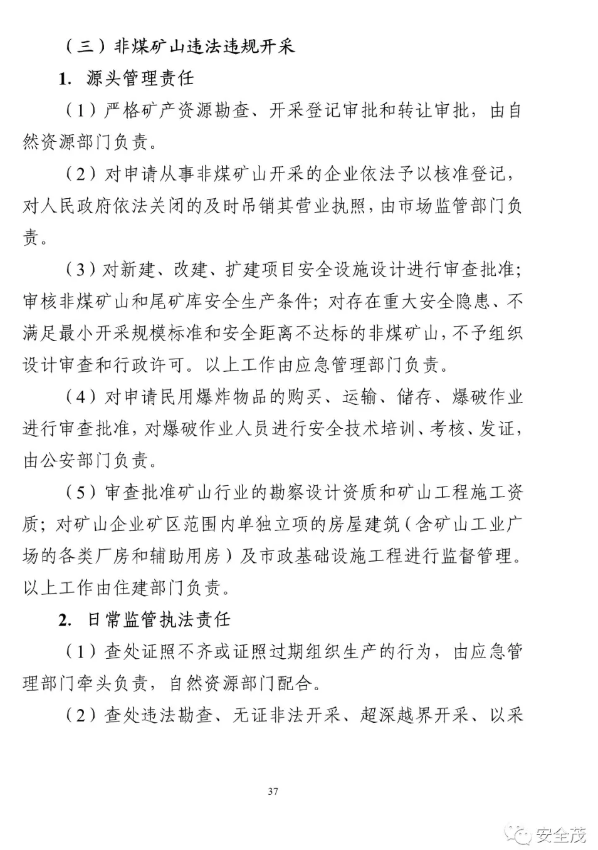 1599472289340421.png image.png