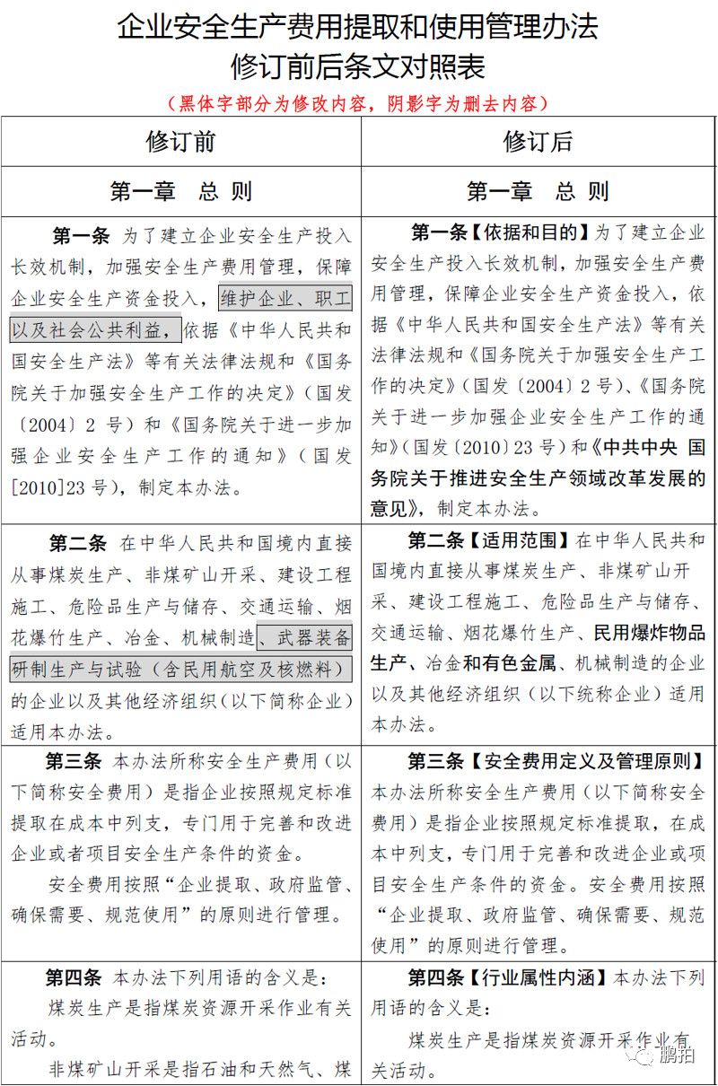 1600067589436859.jpg 24.jpg