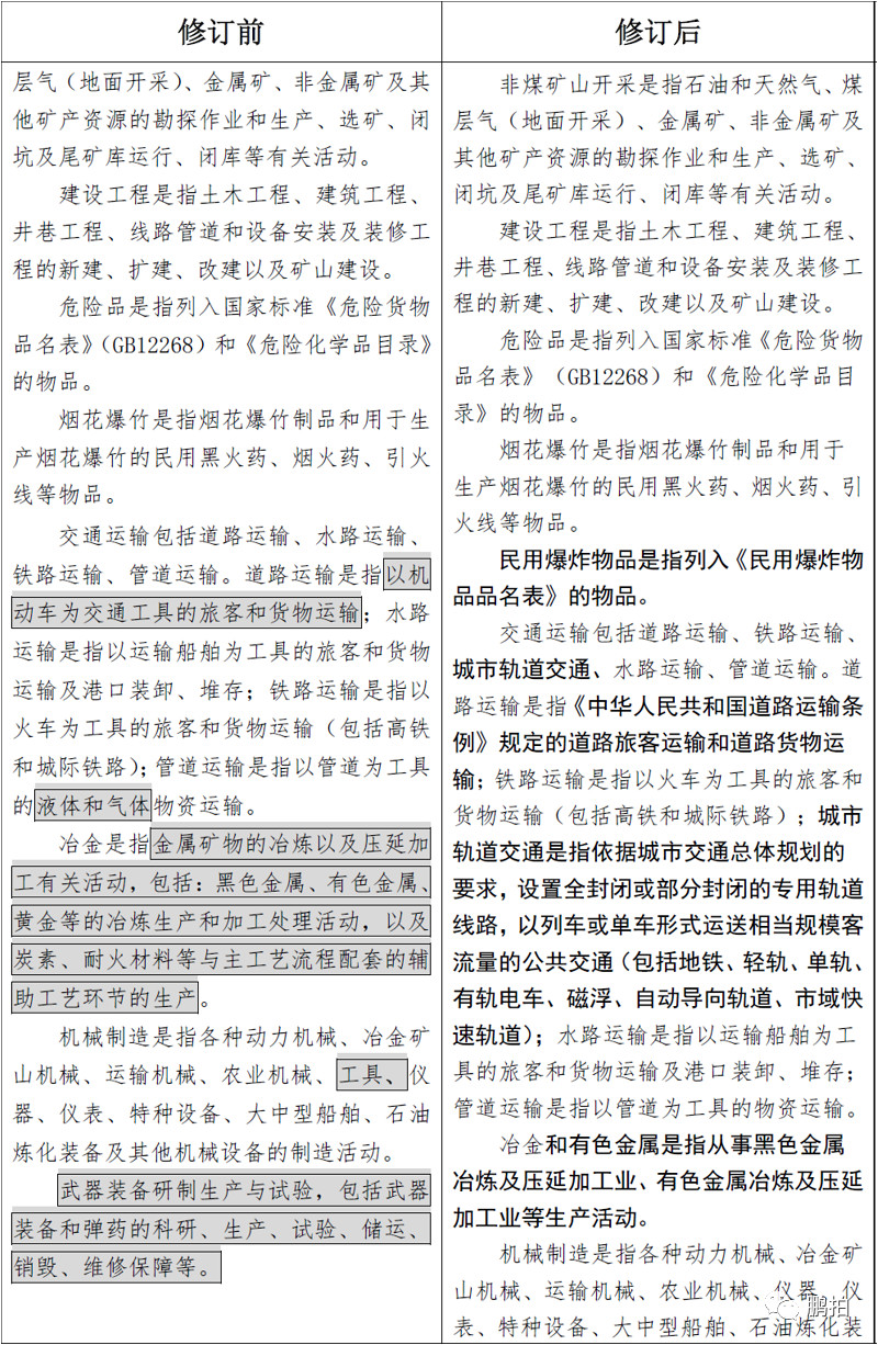 1600067595481265.jpg 25.jpg