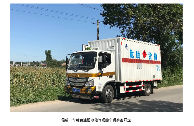 1600827877686121.png image.png