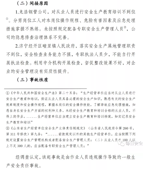 1600912579255803.png image.png