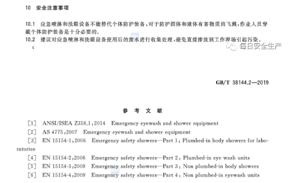 1600912933936630.png image.png