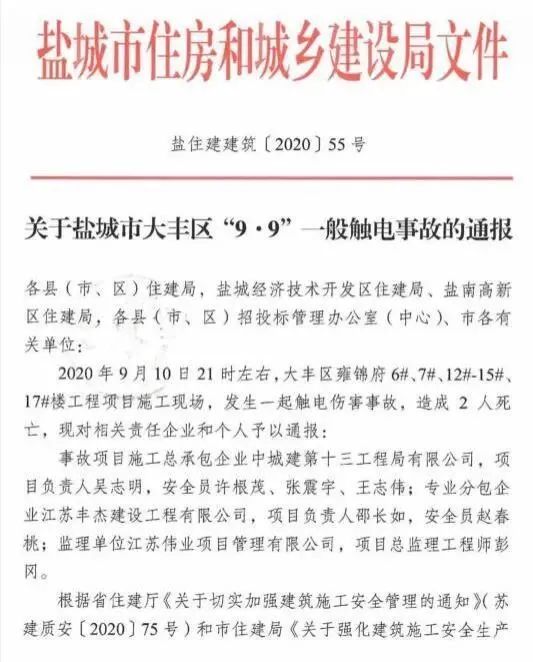 1601024746940549.jpg 1.jpg