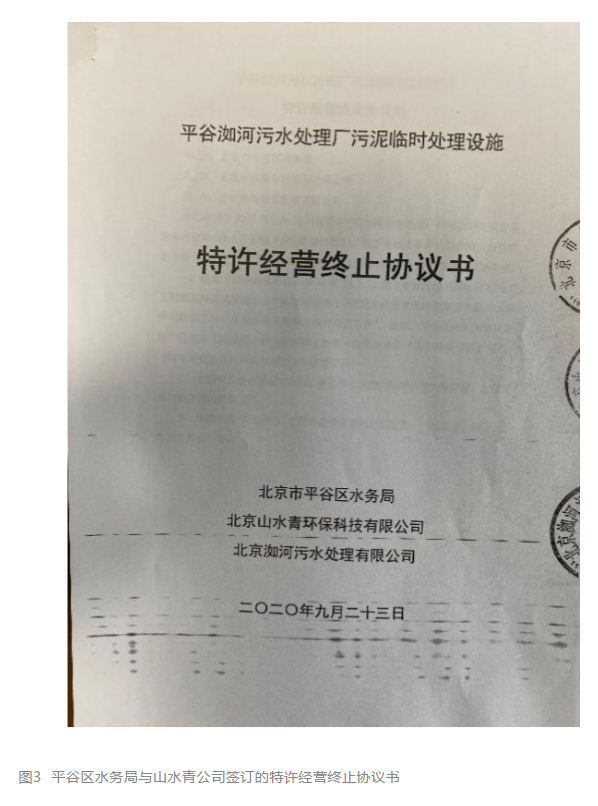 1602299353268914.png image.png