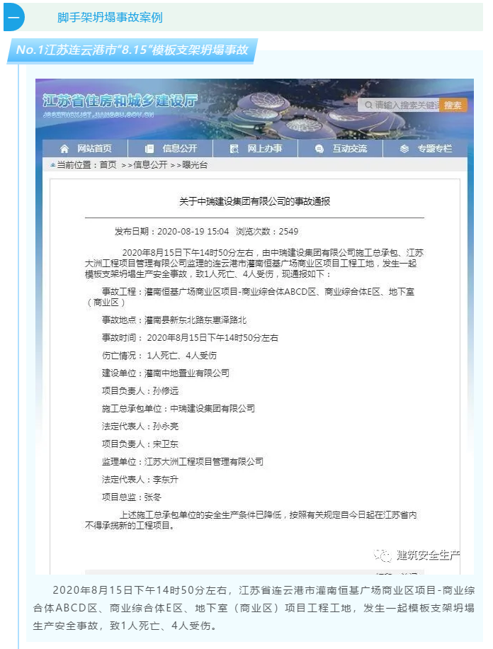 1602317509390056.png image.png