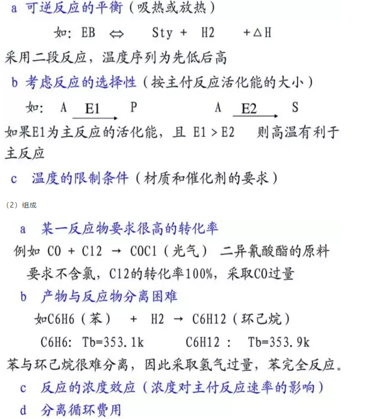 1602319516331614.png image.png