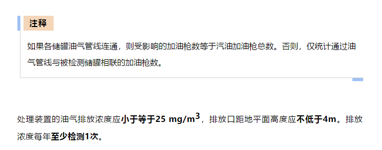 1603703493657717.png image.png