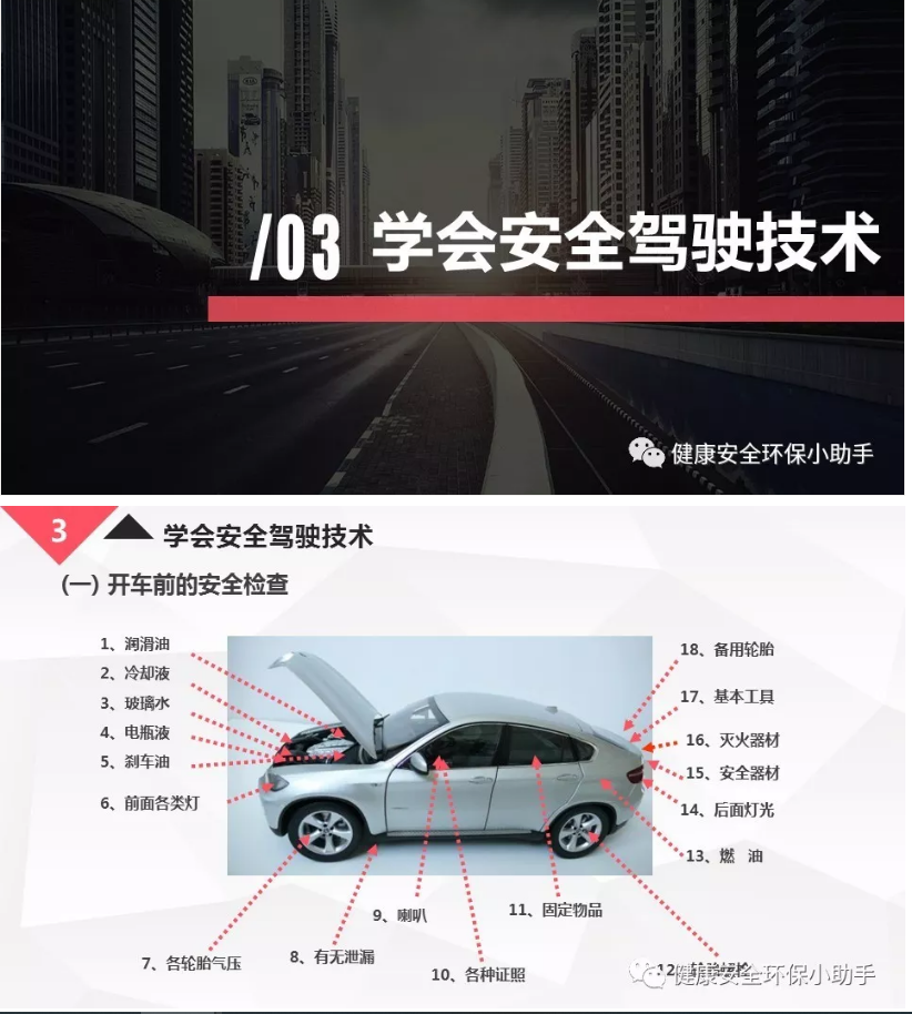 1606268918955624.png 圖片.png