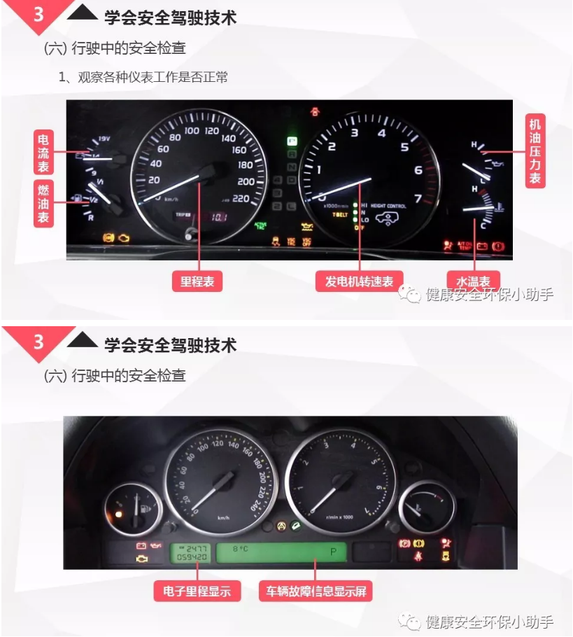 1606269312759777.png 圖片.png