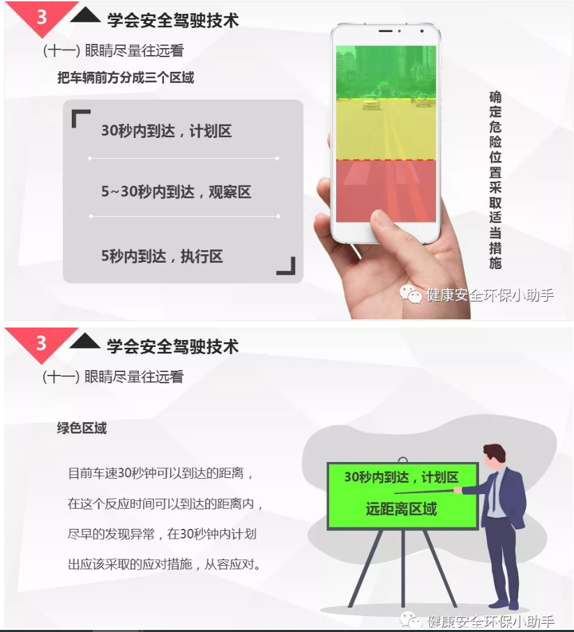 1606269375526618.png 圖片.png